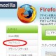 アピアランス例