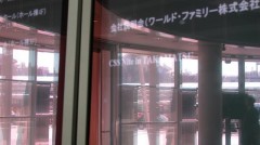 IMG_1828_640