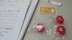 IMG_1838_640