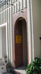 IMG_2056_640